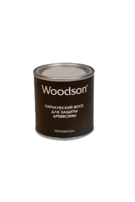 Карнаубский воск для защиты древесины Woodson, 0,25л