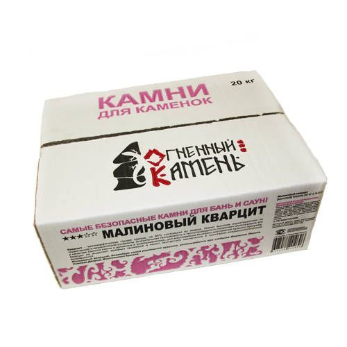 Камень Малиновый кварцит для электрокаменок (фракция 50-80) Карелия — изображение 2